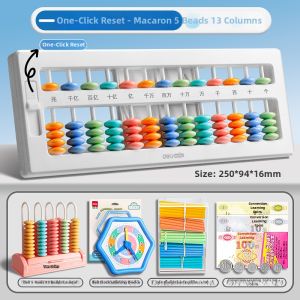 deli | Educational Abacus