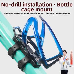 Universal Bike Water Bottle Holder Compatible