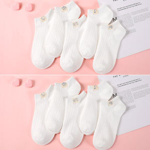 JIUSENNIAO | Slip-Resistant Socks