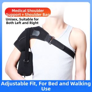 ZHONGLIANG | Shoulder Dislocation Fracture Support Brace