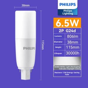 Philips | Replacement LED Lamp PL-C 2P 220V
