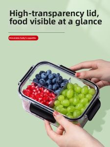 BAICHANG | Portable Insulated Lunch Box
