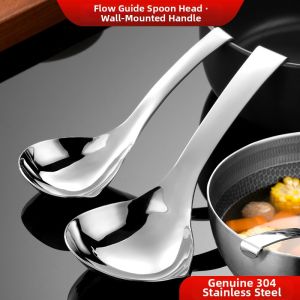 Stainless Steel Long Handle Flow Guide Hanging Wall Soup Spoon