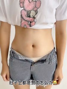 Shapewear Lady Underwear Women High Waist slimming hip lifting panty girdle Seamless Panty Body Shaper Cotton Panties
