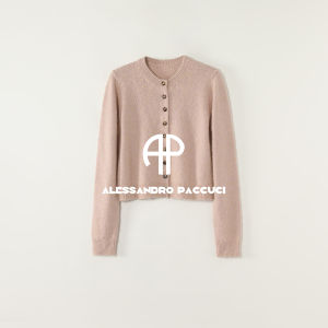 Sheep Cashmere V-Neck Multicolor Knit Cardigan