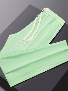 Quần Dài Chống Nắng Mùa Hè Cho Nữ Cạp Cao Quần Dài Thể Thao Nhanh Khô Quần Dài Thường Ngày Quần Dài Mỏng Quần Dài Chống Tia UV