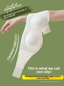 YUNASHA | Push-up Anti-slip Invisible Underwire Bra