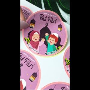 Sticker Segel Lebaran Cetak Stiker Toples Segel Idul Fitri Buzz Gell