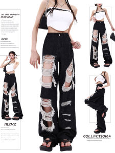 MZVZ | Quần Jeans Skinny Cao Bụng Đùi Rộng Torn Phong Cách Đường Phố