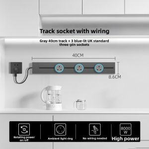 jabra | Movable High Power 13A Track Socket