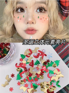 Christmas Makeup Bright Sparkle Winter Christmas Tree Snowflake Stickers Makeup Elements Eyelash Decorations Small Accessories