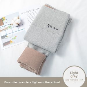 XPR | High Waist Shaping Skinny Outwear Multi-Season Pants