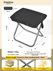The Primitive | Portable Folding Stool for Outdoor and Travel Use