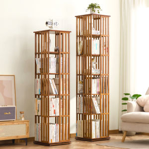 MLZH | Rotating Bookcase Storage Shelf Multi-layer Display Rack