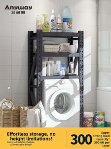 Multi-layer Storage Shelf