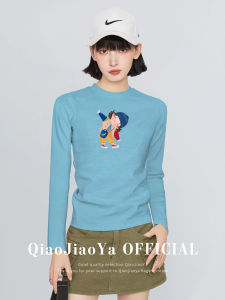 QIAOJIAOYA | Áo Thun Tay Dài Ôm Body Có In