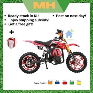 Graphic Decal Sticker Decals For Small Apollo MINI MOTO Kids E-Bike DIRT BIKE 2 Stroke 47cc & 49cc 50cc 70cc
