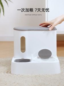 THPET ที่ให้อาหารสัตว์เลี้ยง ที่ให้น้ำสัตว์เลี้ยง ที่ให้อาหาร-น้ำอัตโนมัติ เกรดพรีเมี่ยม 2IN1