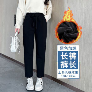 กางเกงฮาเร็มผู้หญิงหนา ทรงหลวม ทรงเข้ารูป ฤดูใบไม้ร่วง/ฤดูหนาว กางเกงวอร์มลำลอง กางเกงขายาวทรงเข้ารูปสำหรับผู้หญิงไซส์ใหญ่