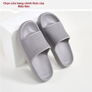 MiiOW | Dép Lười Thoải Mái Ít Ồn