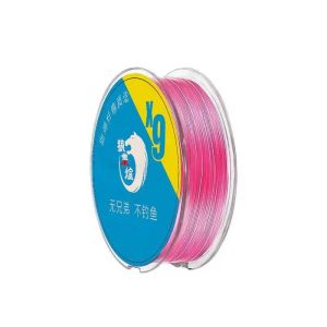 Super Smooth Nylon Fishing Line Main Line Leader Line for Ocean And River Far Casting Smooth Horizontal Flow Line