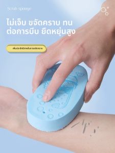 ผ้าขนหนูอาบน้ำสำหรับเด็ก ผ้าขนหนูนวดน้ำแข็งอ่อนโยน ไม่ทำร้ายผิว ผ้าขนหนูนวดน้ำแข็งสำหรับเด็ก อุปกรณ์อาบน้ำสำหรับเด็ก