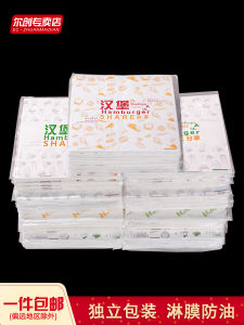 กระดาษห่อดินเนอร์แบบใช้แล้วทิ้งกันน้ำมันสำหรับไก่ทอด ขนมปังเบเกอรี่ โรลลิ่ง ขนมปังโรลลิ่ง ข้าวต้ม กระดาษห่อดอกเบญจมาศขนาดใหญ่