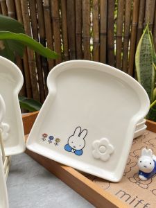 Soft & Healing Miffy Series Toast-shaped Ceramic Plate