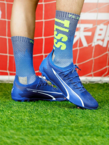 PUMA | High-end Artificial Grass Football Boots with Short Studs
