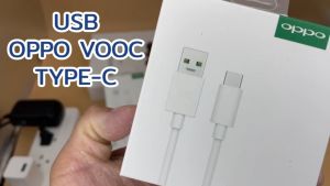 สายชาร์จ OPPO TYPE-C VOOC 5A (1เมตร x 2เมตร) ของแท้ ชาร์จด่วน ชาร์จเร็ว OPPO ตรงรุ่น R17 Reno2 Reno4 Reno5 Reno2F A5/2020 A9/2020 A91 A92 A93  A94 A72 A73  A74 A53 A54