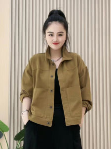 Moxueer | Fashionable Short Workwear Jacket for Women Mothers