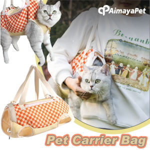 AIMAYAPET Cat Carrier Bag With Four Leg Holes Wearable Cute Kitten Walk Handbag Portable Outdoor Travel Carrying Pouch