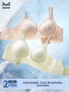 MiiOW | Comfort Breathable Supportive Lift Underwire Free Bras for Small Breasts