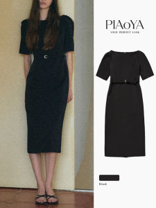 PIAOYA | Slimming Elegant Black Puff Sleeve Dress