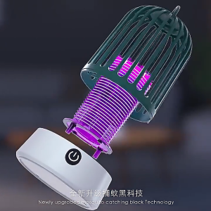 MWD03 Mosquito Trap Killer LED Light / Electric Shock Insect Fly Bug Trap Night Lamp Pest Catcher