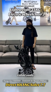 Elektrik Kerusi Roda Ringan 15KG GENTECH Electric Wheelchair Lightweight | Motorized Wheelchair