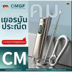 CMGF | Kéo Cắt Móng Tay Kèm Que Tai 2 trong 1