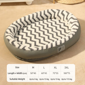 Track-Style Pet Bed Leather Runway Pet House Winter Warm Dog Bed with Removable Cushion Cozy Sleeping Mat for Cat and Dog