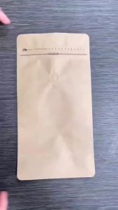 ถุงกาแฟพรีเมียมมีวาล์วระบายก๊าซ หลากสี ขนาด 250/500 กรัม แพ็ค 50 ใบ