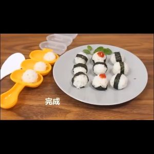 Cetakan Nasi Bento Bola Bulat Rice Ball Shaker SH AF10