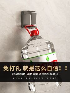 Giá Treo Bồn Rửa Mặt Không Cần Khoan Giá Để Đồ Phòng Tắm Treo Tường Bằng Hợp Kim Nhôm Giá Để Đồ Trong Nhà Bếp