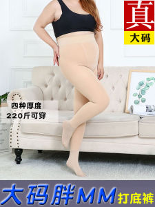 กางเกงขาสั้นทรงเข้ารูปเอวสูงลายดอกไม้ ทรงหลวม ผ้าฝ้ายผสมไนลอน กางเกงขายาวทรงเข้ารูปสำหรับฤดูใบไม้ผลิและฤดูใบไม้ร่วง