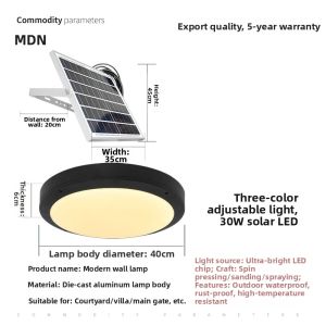MARTINI | Solar Waterproof Outdoor Lamp