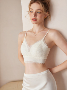 NEIZAIMIMA | Comfortable Breast-Minimizing Lace Bralet