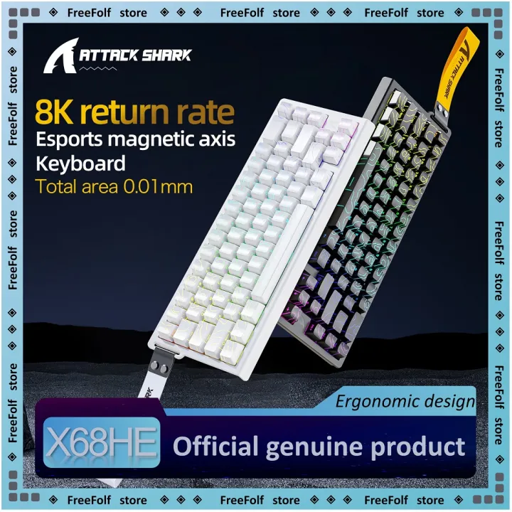 ATTACK SHARK | Attack Shark X68HE Magnetic Switch Gaming Keyboard, Wired, 0.125ms, 128K Rate, 0.01mm Adjustable Stroke