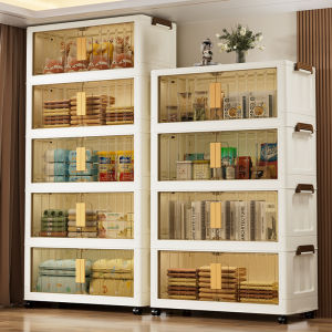 MLZH | Folding No-assembly Multi-use Storage Cabinet