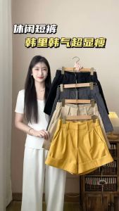 Eyouth 20194 women high waist shorts a line ladies short pants