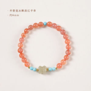 Natural Ice Drifting South Red Agate And Turquoise Bracelet New Chinese Style Beaded Hand Chain for Women Fashion Jewelry