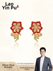 WU YUE JEWELRY | S925 Silver Charming Tea Rose Style Earrings