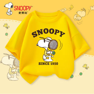 Bandai | Snoopy Kids T-Shirt Short Sleeve 2026 New Arrival Pure Cotton Summer Top for Boys Childrens Summer Outfit with Car Theme